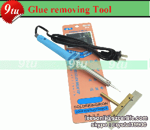 9TU-D016 Glue Removing Tool