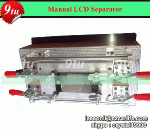 9TU-D014 (Manual Lcd Separator)